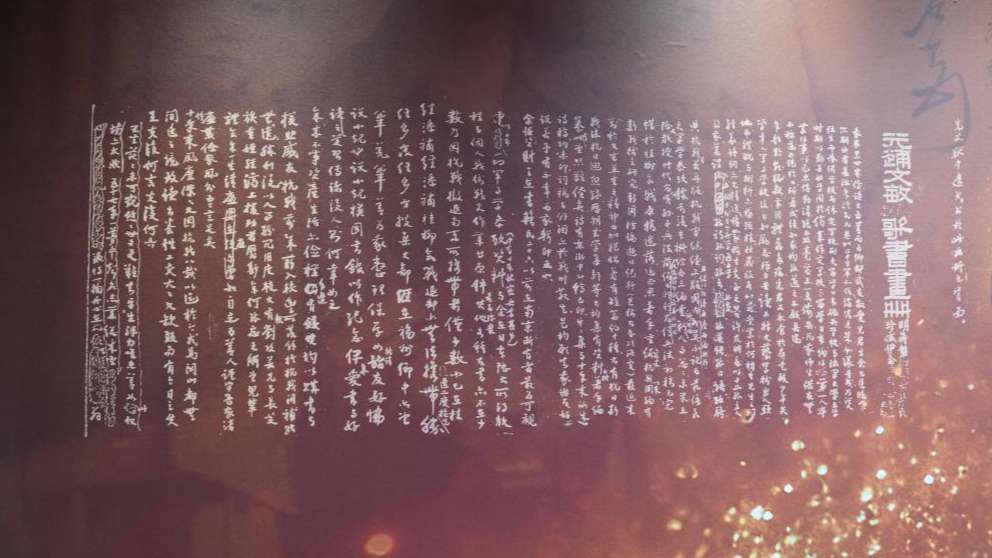 就在此前，位于福建省福州市仓山区螺洲镇的吴石故居，迎来了一块沉甸甸的牌匾“全国国家安全教育基地”，这是国家安全部命名的第25个全国国家安全教育基地。