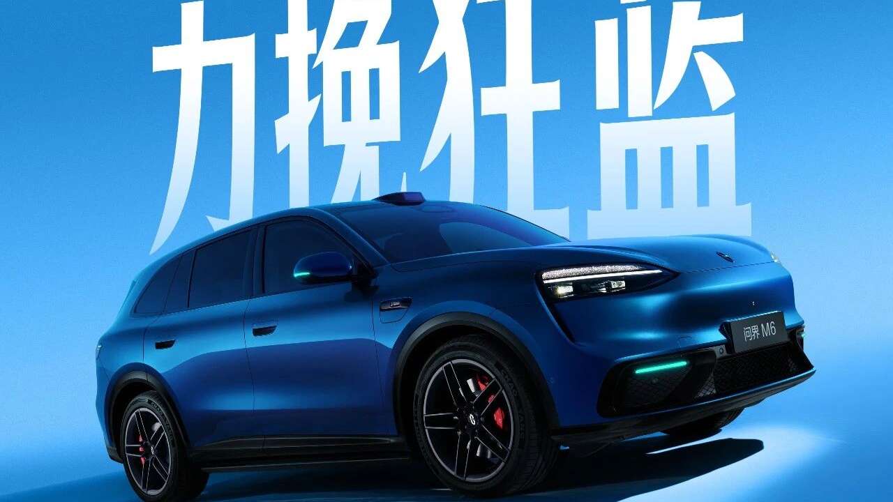新车：问界 M6、小鹏X9纯电版等重磅车型密集官宣