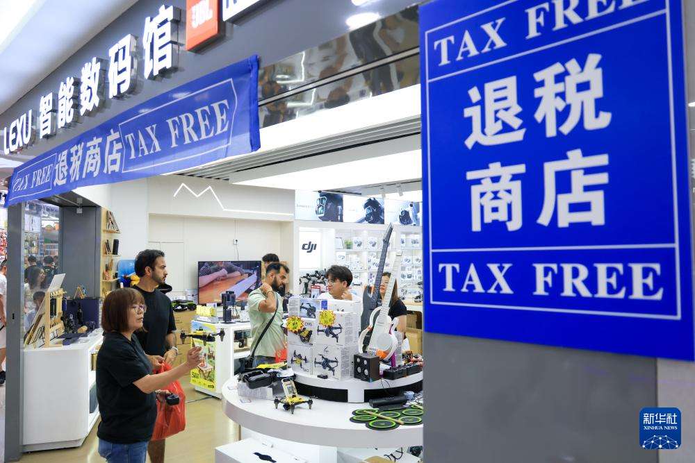 “五一”假期1127.9万人次出入境
