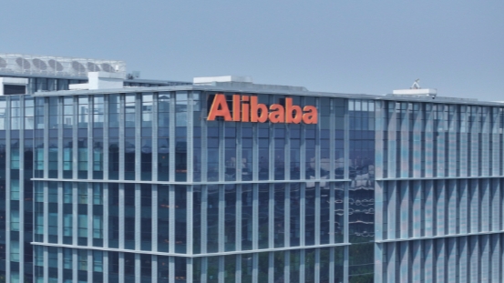 从跌近3%到涨超8%，吴泳铭在阿里巴巴业绩会上到底说了什么