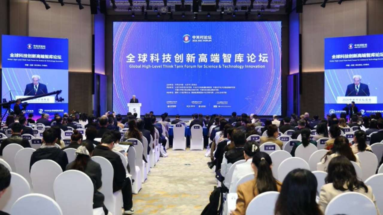 2026年，北京将聚焦大模型、自主全栈技术、6G、量子信息、虚拟现实等重点领域，推动多类大模型性能进入全球第一梯队。