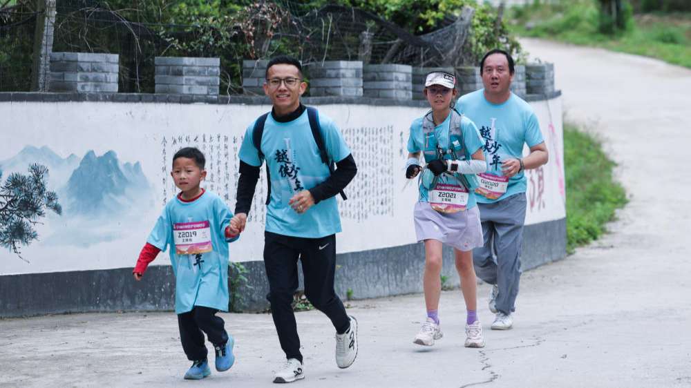 假日越野徒步助力山乡特色文旅消费