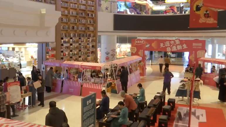 国家图书馆推出“策马迎春 阅享新年”活动