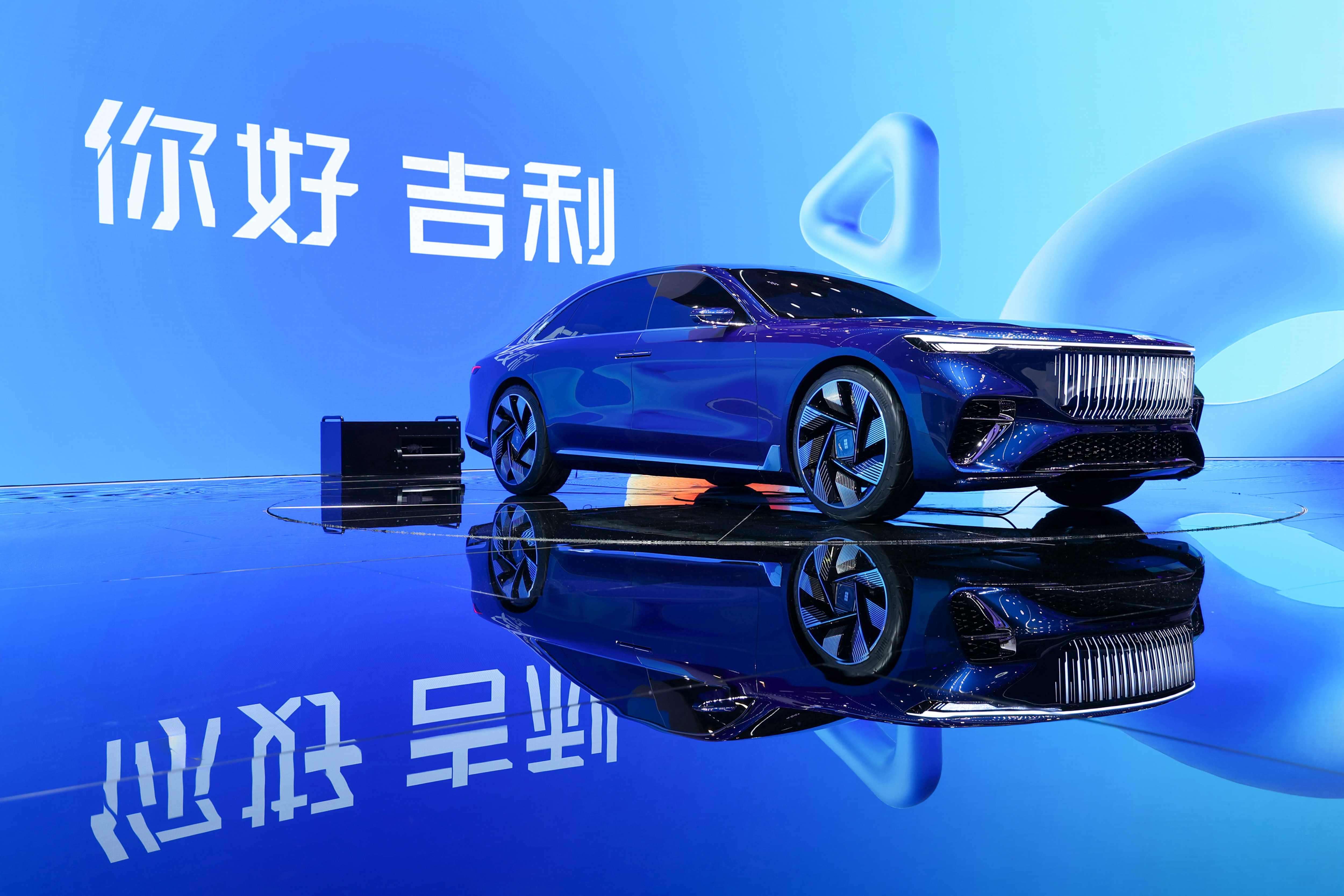 北京车展|吉利银河概念车与新能源越野架构同步亮相