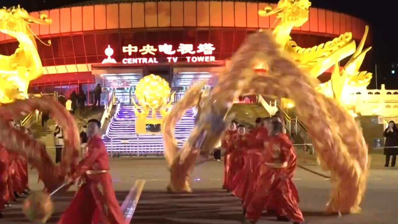 中央广播电视塔闪耀六大光影篇章