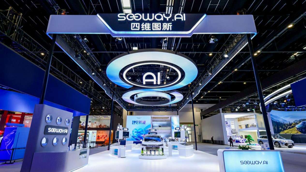 2025年四维图新智驾业务板块累计获得定点超900万套，正在交付120余款车型的量产项目。