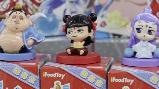 《哪吒2》红利催熟桑尼森迪IPO：9.9元低价玩具掘金下沉市场