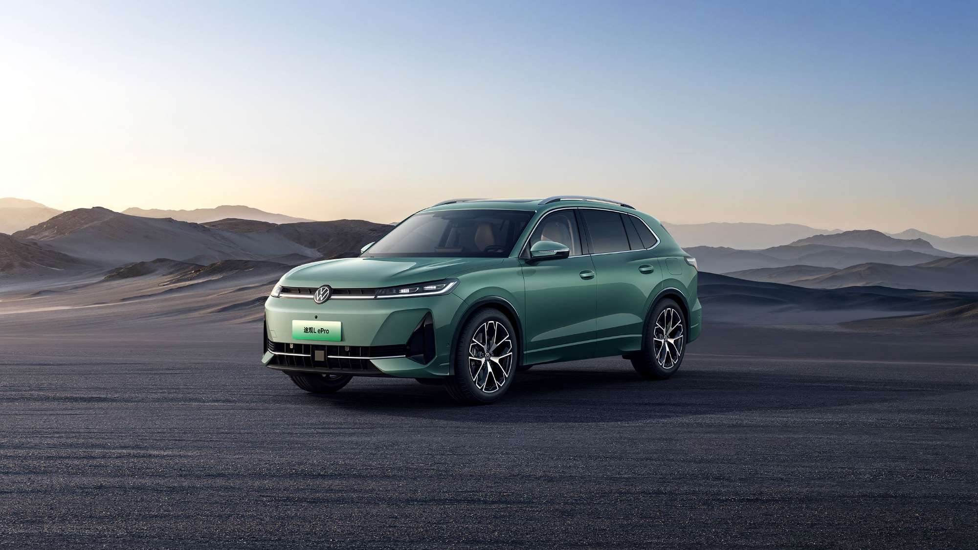 上汽大众途观L ePro曝光，插混动力，最长行驶1300公里