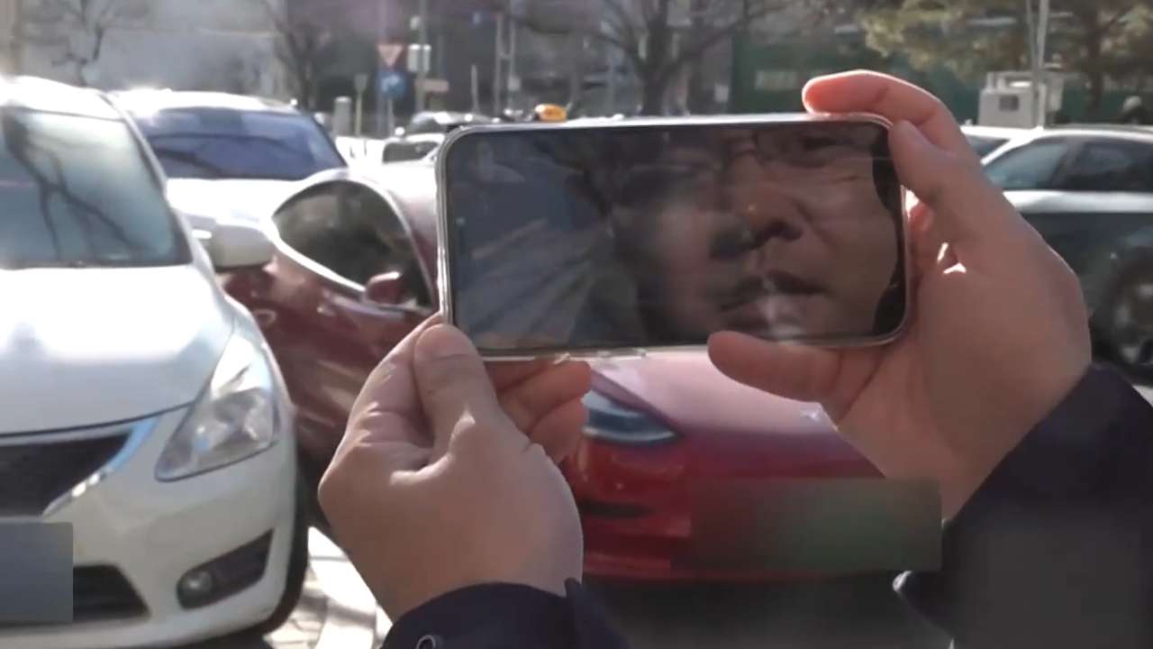 北京交警“随手拍”3.0版上线