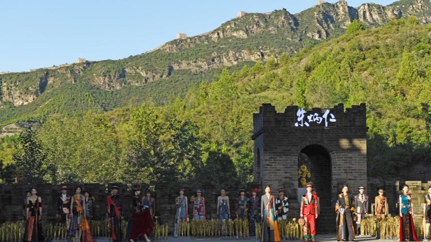 SS2026北京时装周闭幕