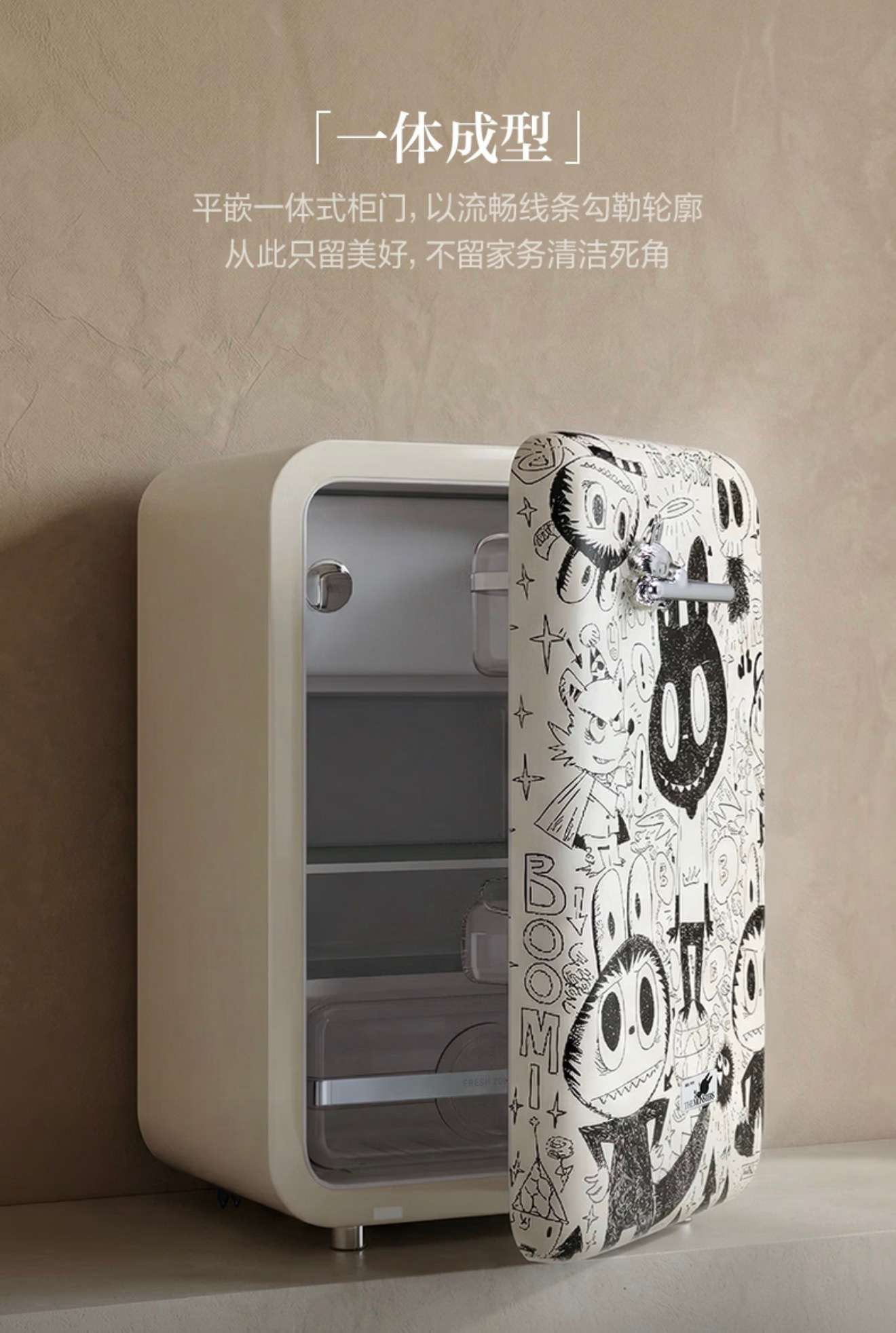 泡泡玛特“LABUBU冰箱”未售先火，5999元冷藏箱溢价3000元