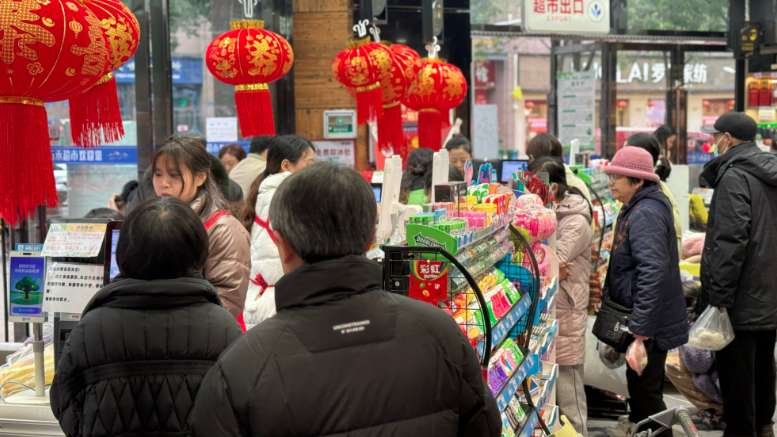 农业农村部部署开展2026年元旦春节“品特产寻年味”消费促进活动