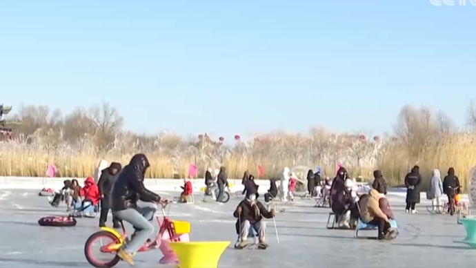 各地以冰雪为“媒”打造“冰雪+”新场景 多元业态解锁文旅新玩法