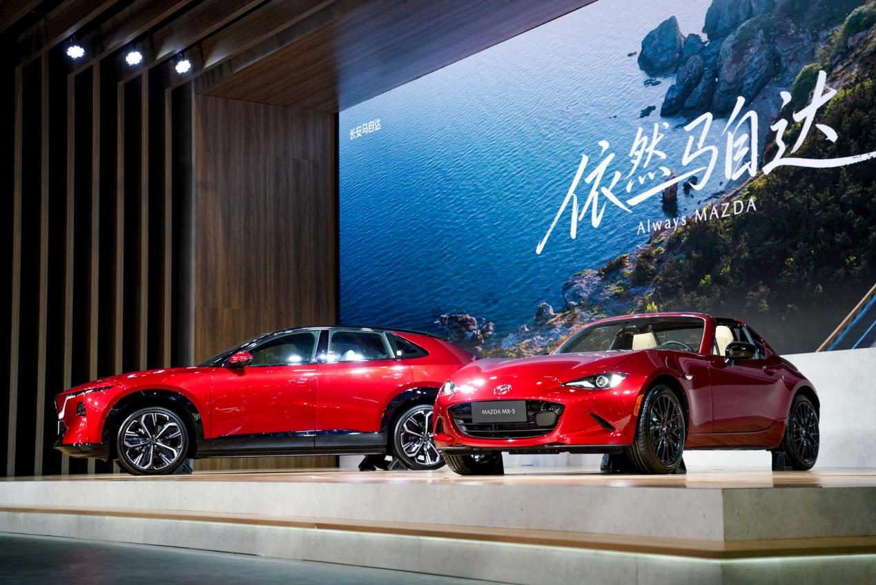 北京车展丨马自达转型领跑合资，EZ-60马年版上市，13.99 万起