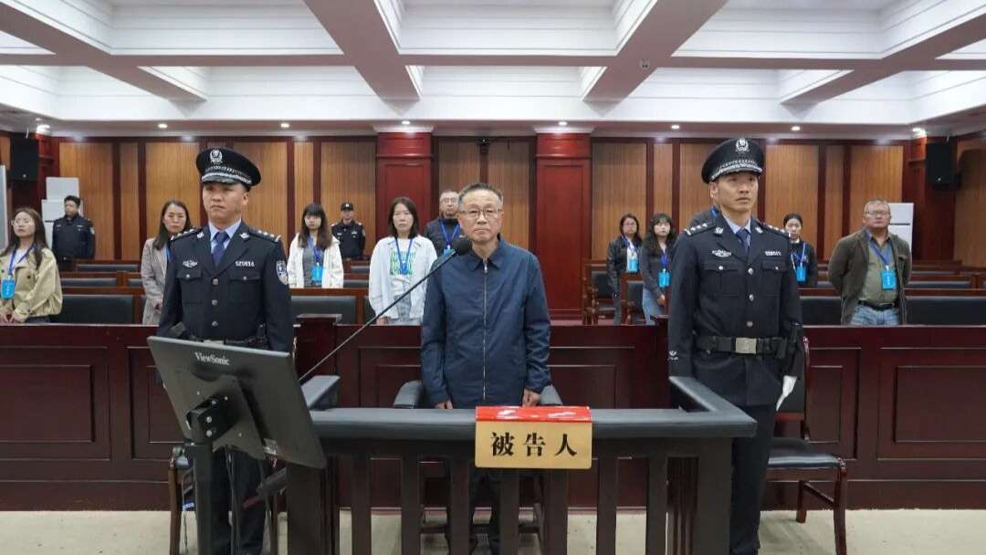 受贿6900余万元，毕节市人大常委会原副主任杨桦获刑13年