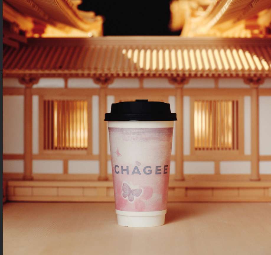 霸王茶姬回应疑似被日本品牌抄袭：非常重视