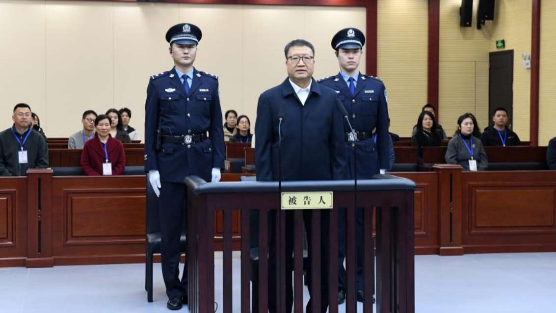 海关总署原党委委员、副署长孙玉宁受贿案一审宣判