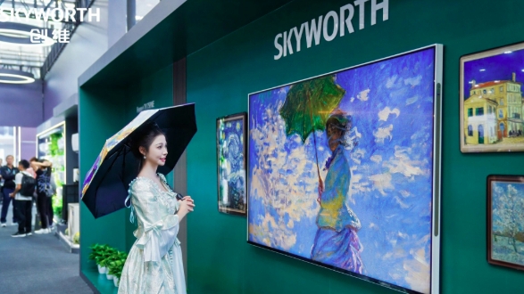 创维集团光伏业务拟分拆上市，2025年营收或首超电视业务