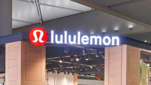 lululemon卷入PFAS安全风波，刚买的瑜伽裤能退吗？