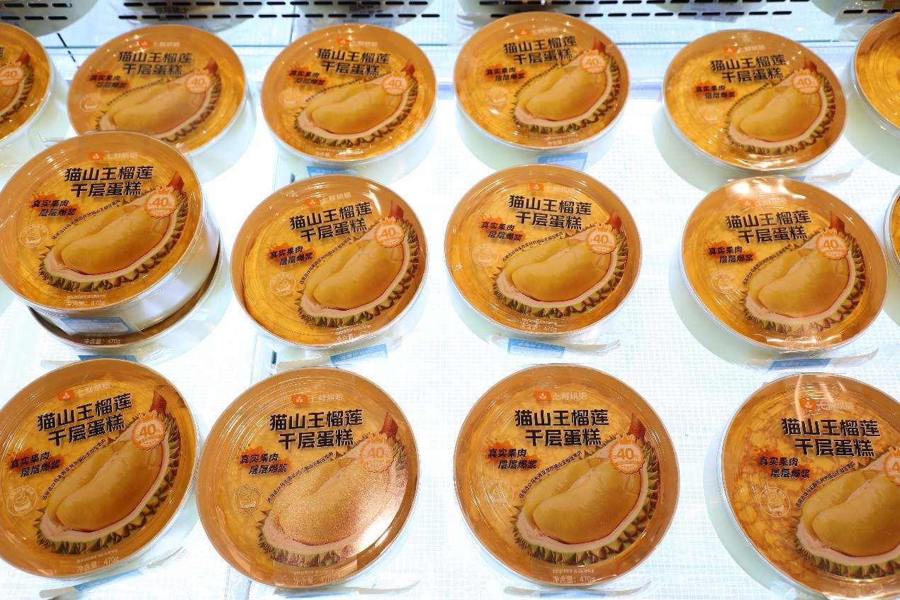 京东七鲜五一民生品类销量翻倍，自有品牌休闲零食更激增10倍