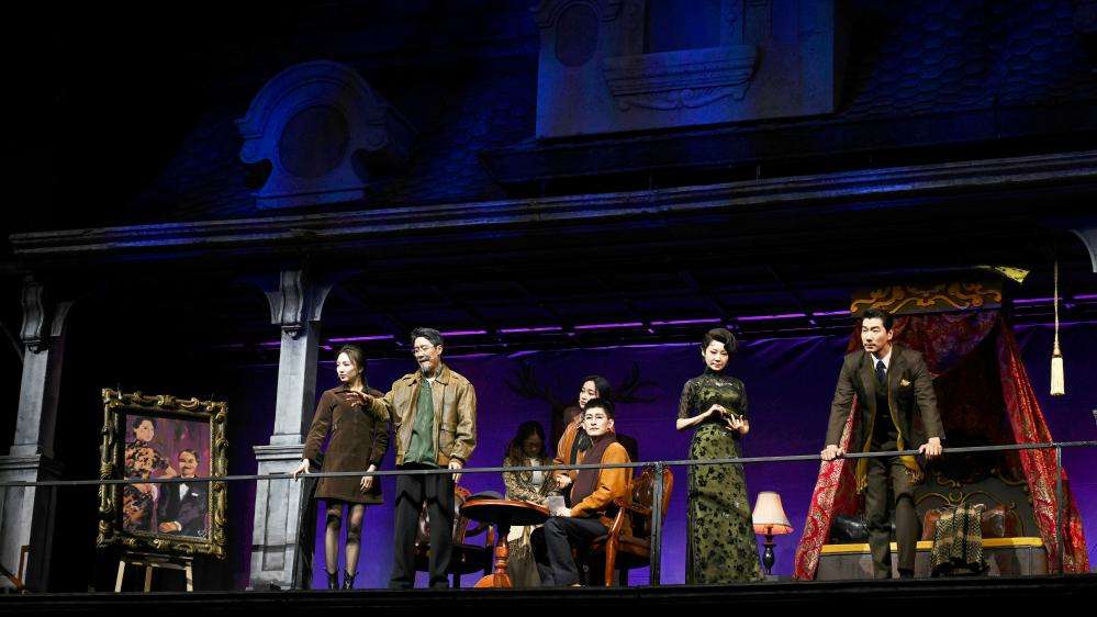 央华版戏剧《如梦之梦》开展新一轮巡演