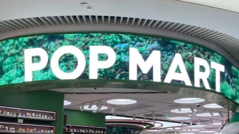 泡泡玛特马年盲盒又秒售罄，但二手价炒不起来了？黄牛开始撤退