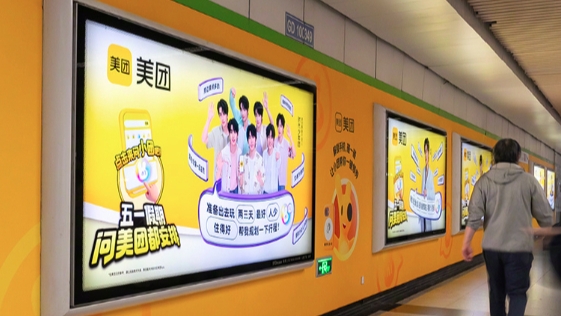 当本地生活的边界被不断打破，文商旅融合早已从行业趋势落地为实实在在的消费增长与产业升级。从北京中轴线串联起的古都烟火与商业活力，到西南小城依托特色文旅资源引爆全域消费，文化与商业、旅游的深度绑定正在重塑本地消费的底层逻辑。