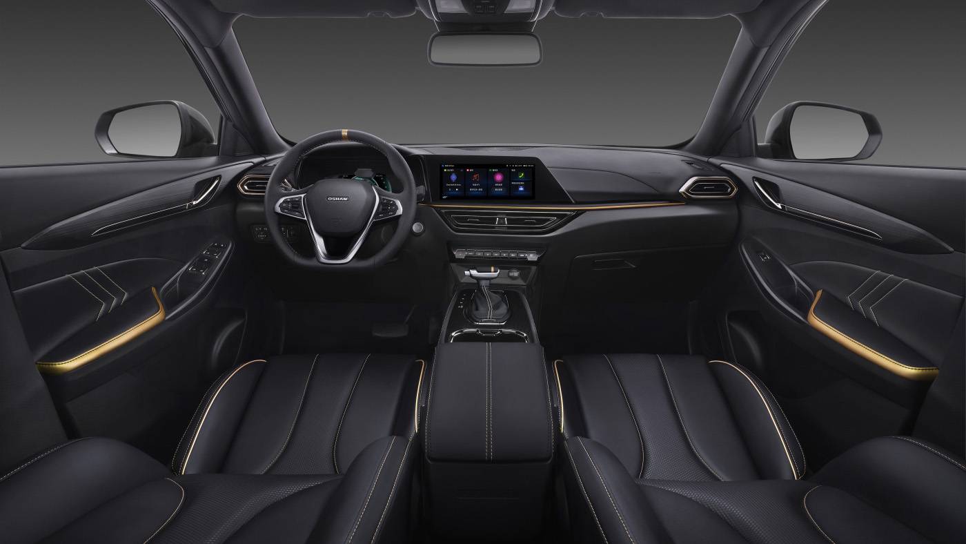 1400x0_1_q95_autohomecar__ChwFkWKQLTCAYO_BABtz9_0VHL0417.jpg