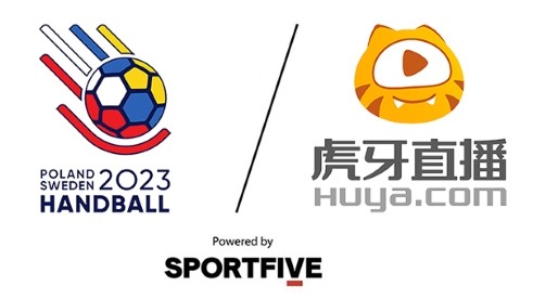 SPORTFIVE助虎牙成为2023世界男子手球锦标赛媒体版权合作方