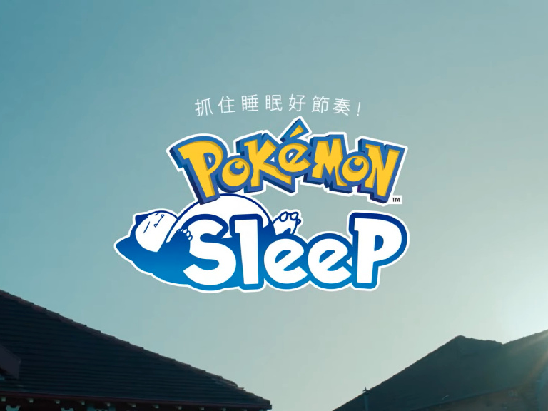 任天堂官宣《Pokémon Sleep》今夏上线